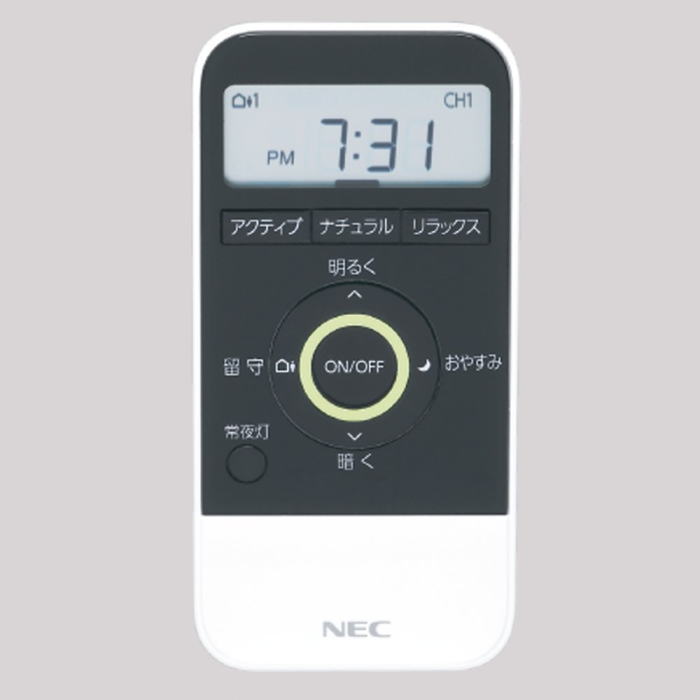 イーライン 照明器具激安販売 別売リモコン NEC RE0101