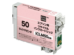 ICLM50 ｲﾝｸｶｰﾄﾘｯｼﾞ 